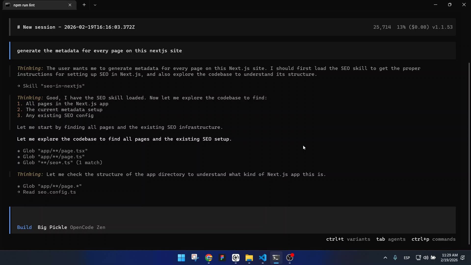 Testing metadata generation